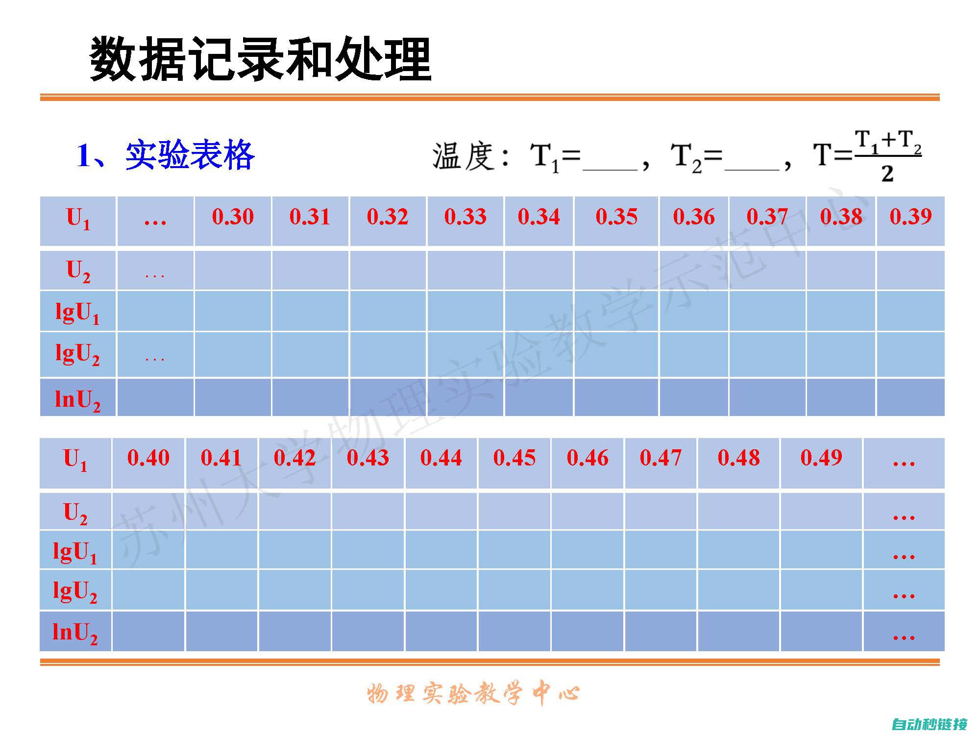 了解PN和DP的基本概念 (pn和dp)