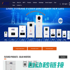 Solar Inverter, Pure Sine Wave Inverter - NextPower