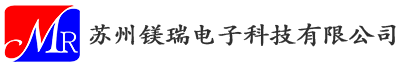 苏州镁合金压铸件_苏州镁合金雕刻板_苏州镁合金板材价格_苏州镁合金散热器_苏州镁瑞电子科技有限公司