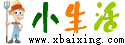 南海小生活网（原南海小百姓网） - 南海信息港|南海论坛|南海吧|南海网,南海小百姓网